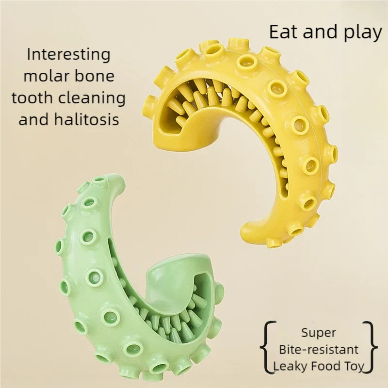 TPR Pet Dog Toys