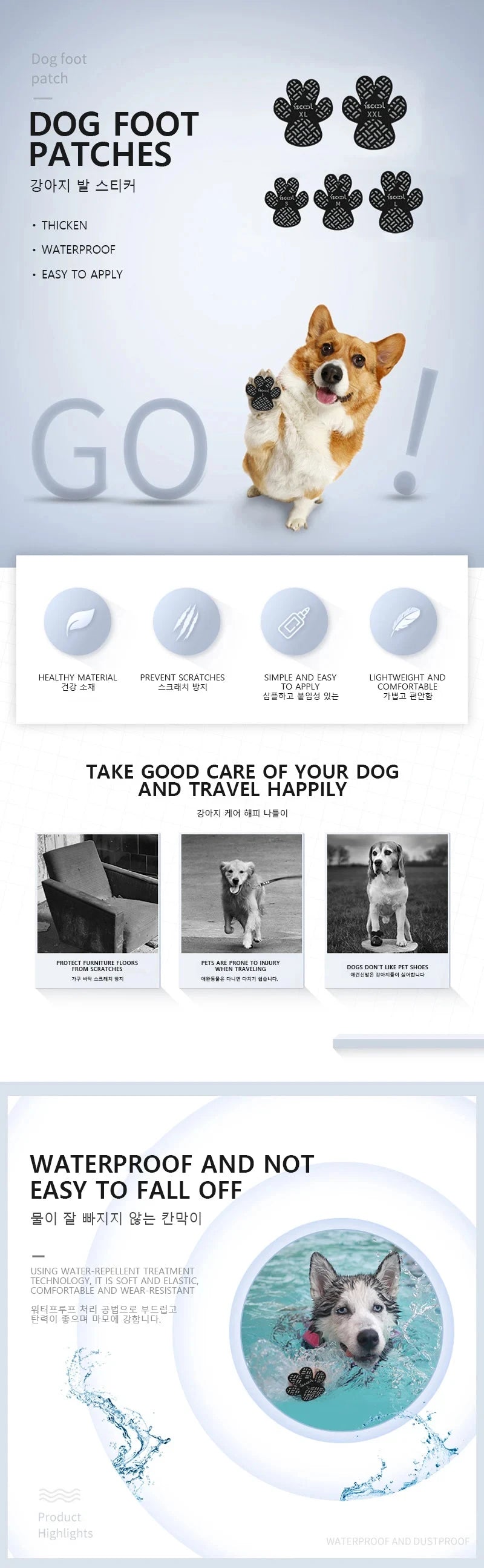 4-Pack Dog Anti Slip Paw Grips