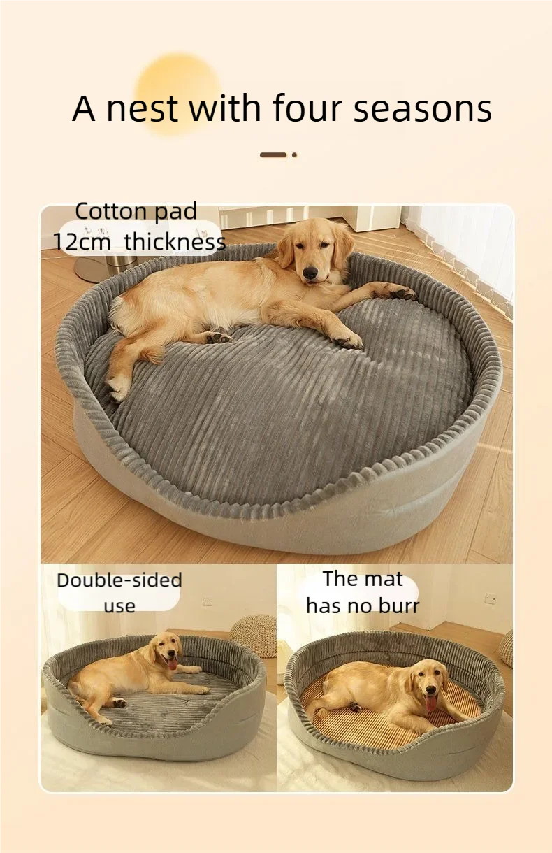 XL Extra Large Pet Dog Bed
