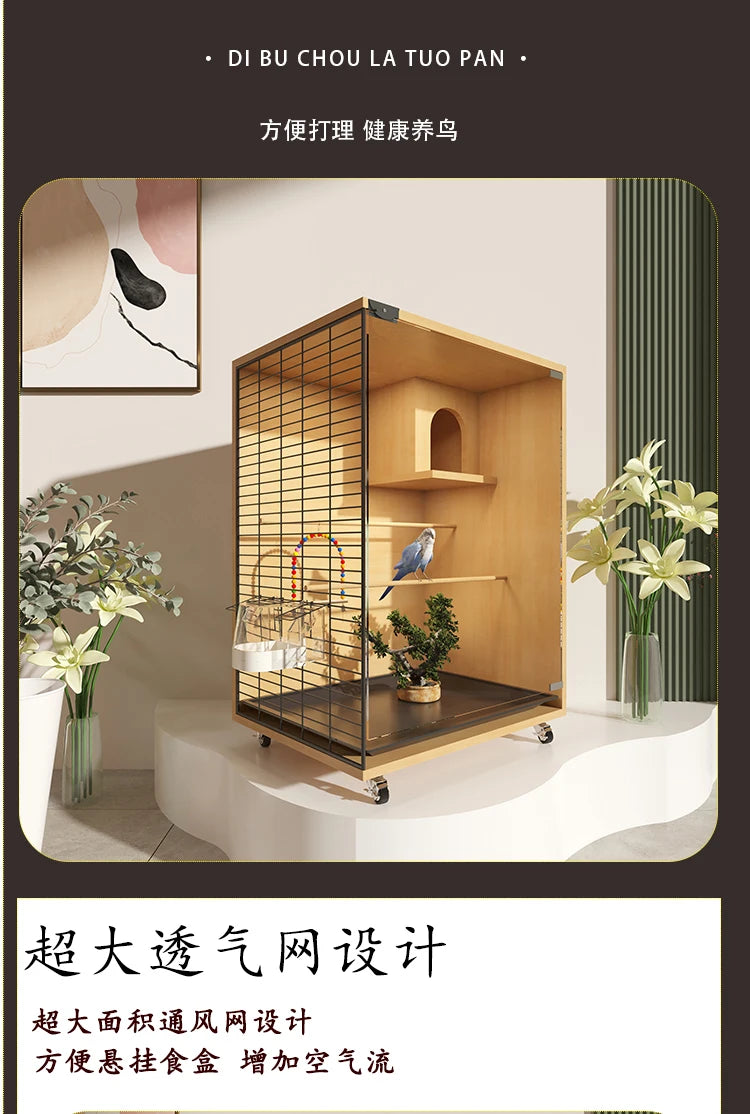 Parrot bird cage