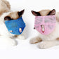 Pet Cats Anti Bite Muzzles