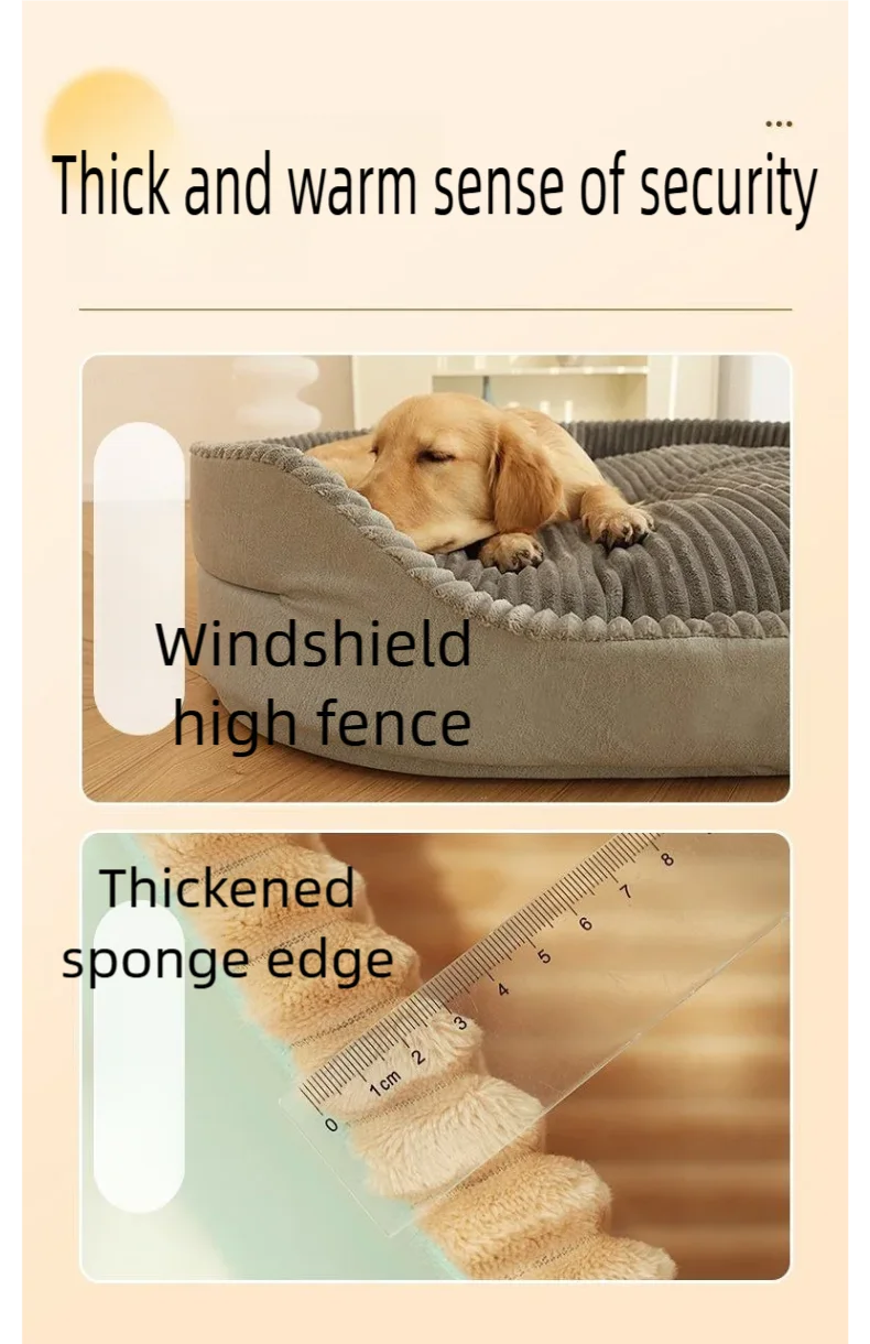XL Extra Large Pet Dog Bed
