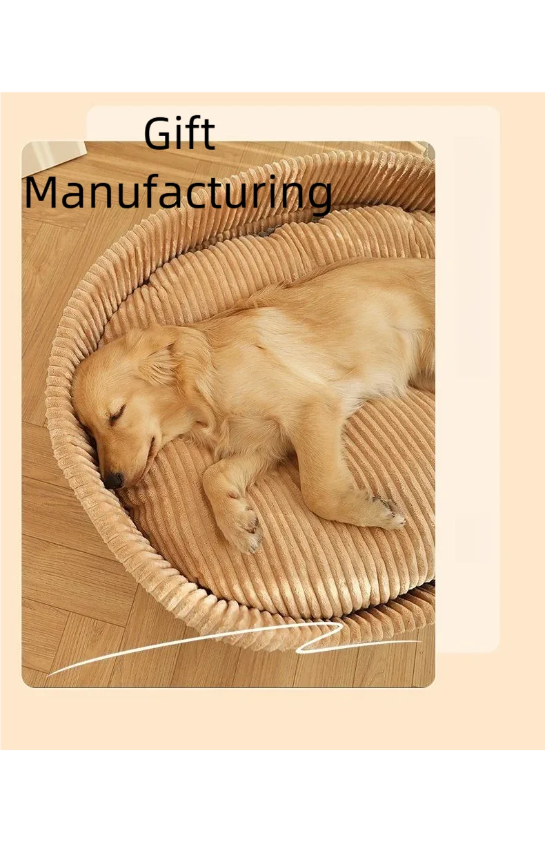 XL Extra Large Pet Dog Bed