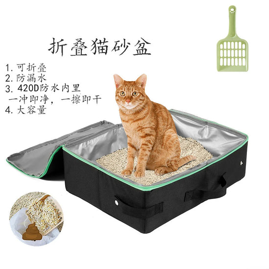 Portable Foldable Cat Litter Box with Lid