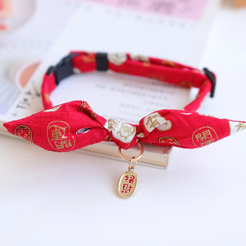 Cute Japanese Print Pet Dog Collars