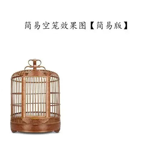 Parrot Vintage Bird Cage