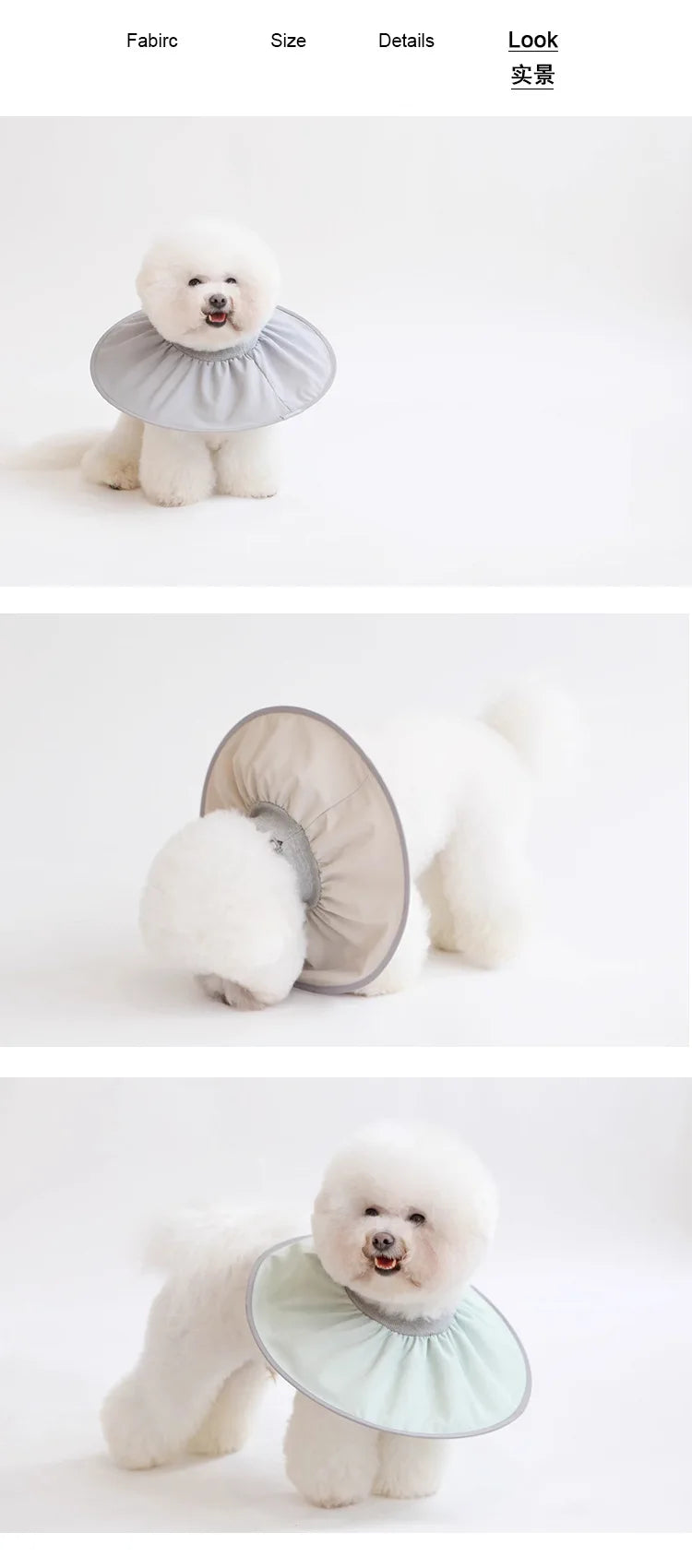 Pet Neutering Care Collar