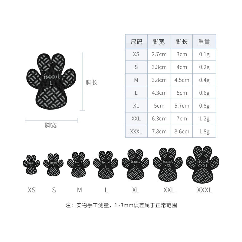 4-Pack Dog Anti Slip Paw Grips