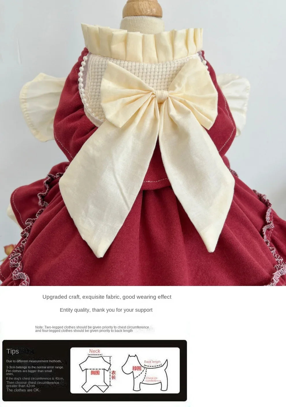 Cat Skirt & Bow Princess Skirt