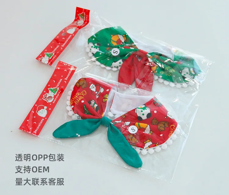 Christmas Dog Collar