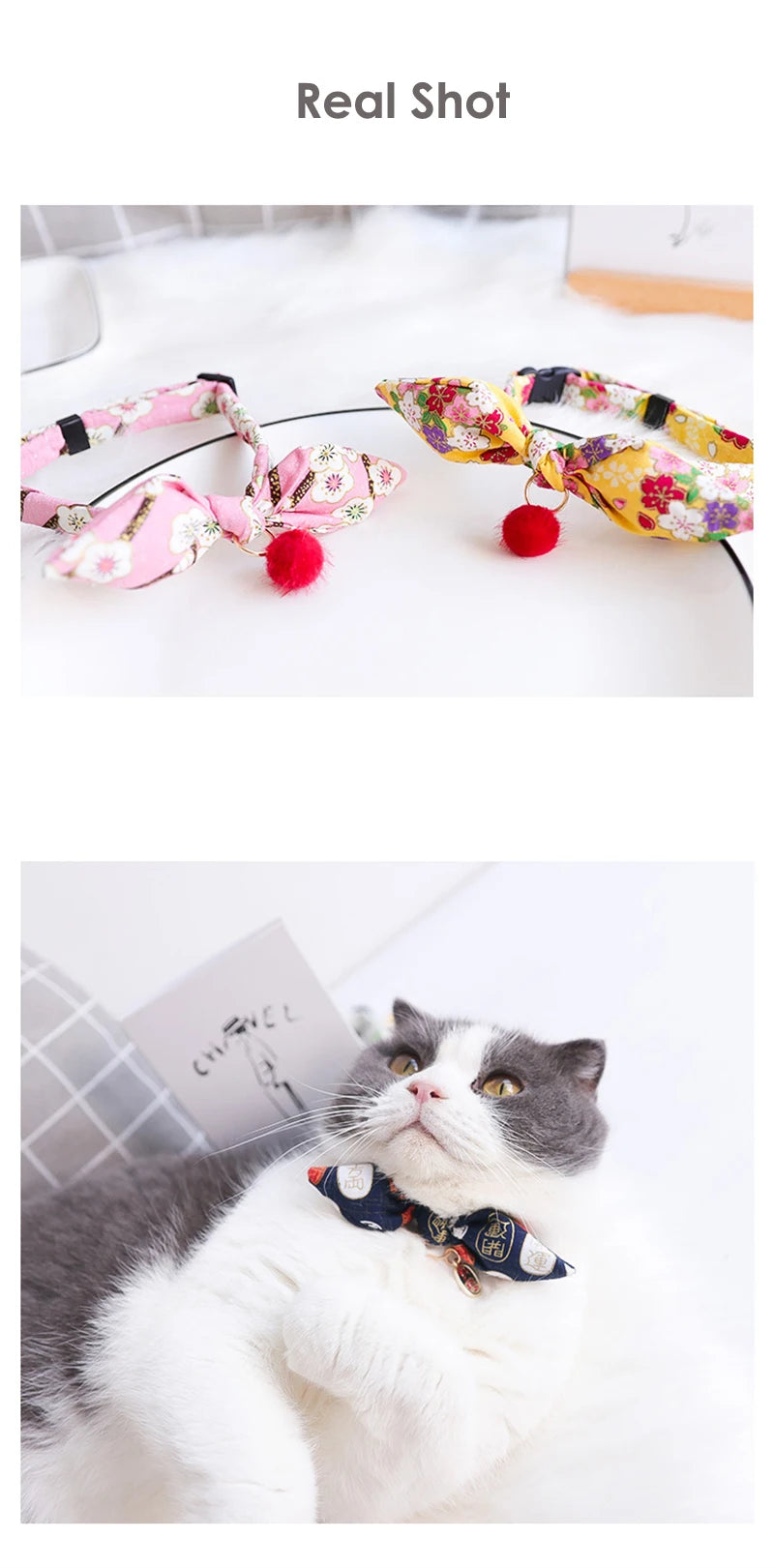 Cute Japanese Print Pet Dog Collars