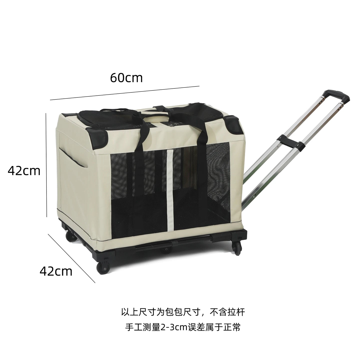 Two Compartments Cat Carrier