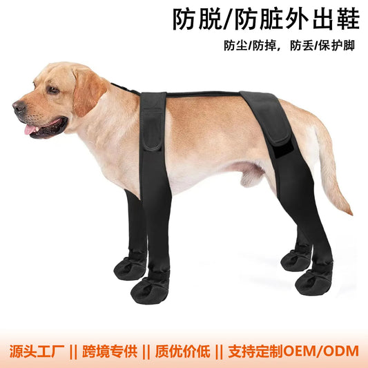 go out dog boots